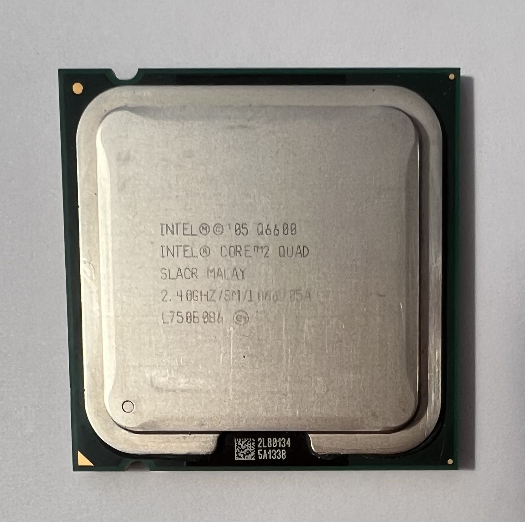 Процессор Intel Core 2 Quad Q6600