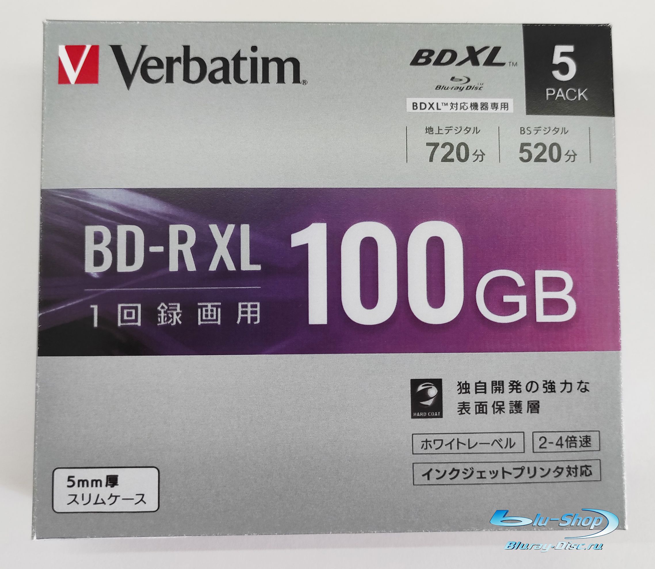 Диски Verbatim Blu-ray BDXL 100Gb 4X (5 PACK)