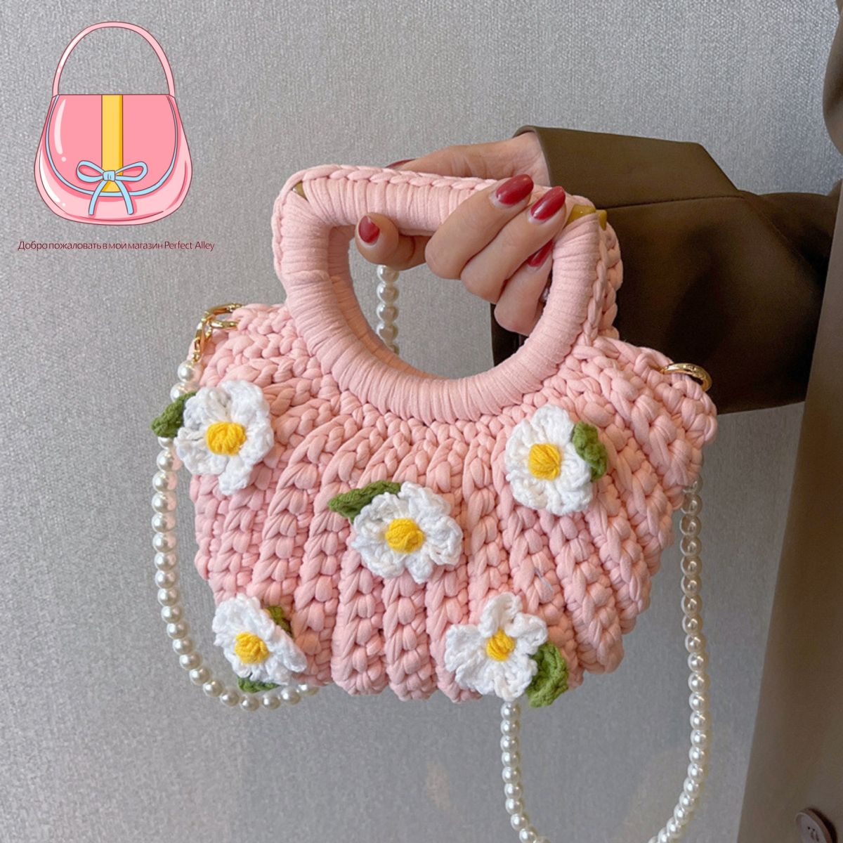 Сумочка крючком для девочки