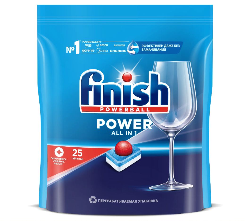 Таблетки для мытья посуды Finish Power для посудомоечной машины, 25 шт.