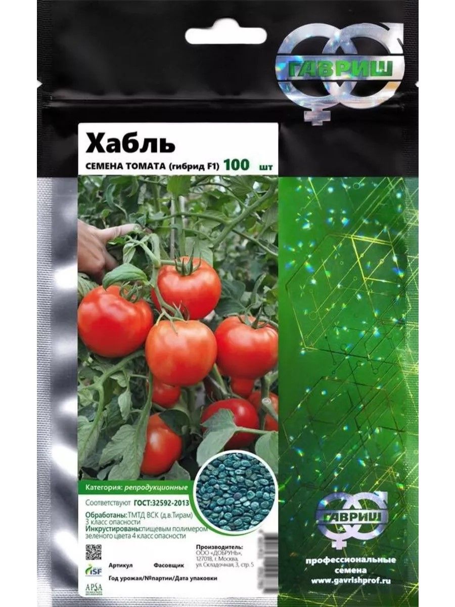 Томат семенычъ f1 гисок. Хабль томат описание. Хабль томат описание. Томат платон f1. Хабль томат описание.