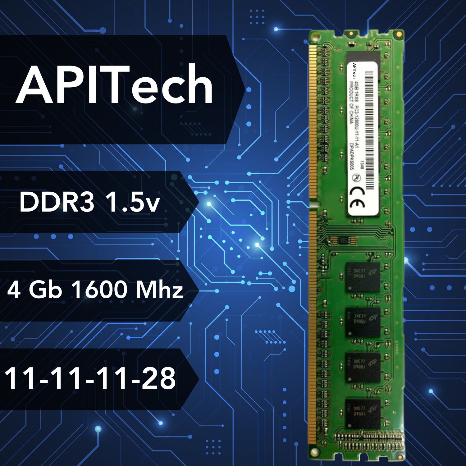 ОперативнаяпамятьAPITechDDR31600МГцдляПК1x4ГБ(0)