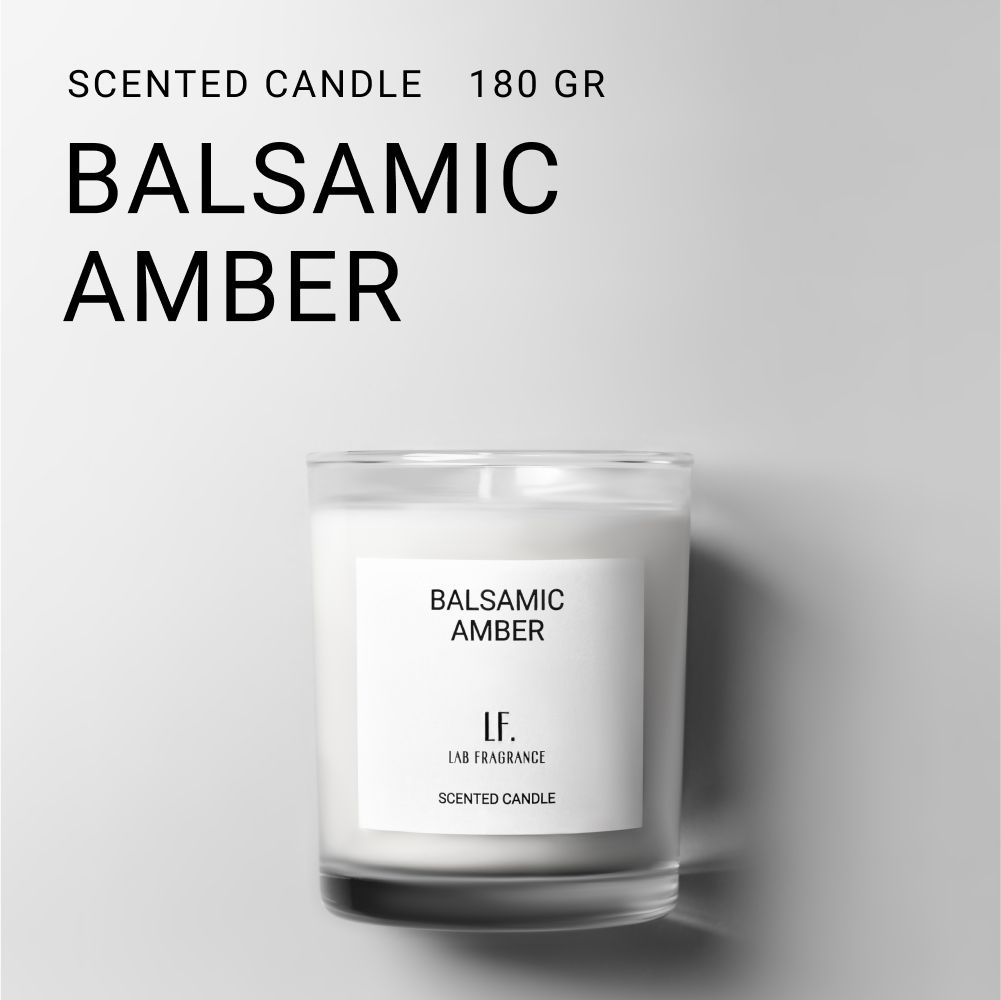 Свеча ароматическая "Balsamic amber" 180 гр