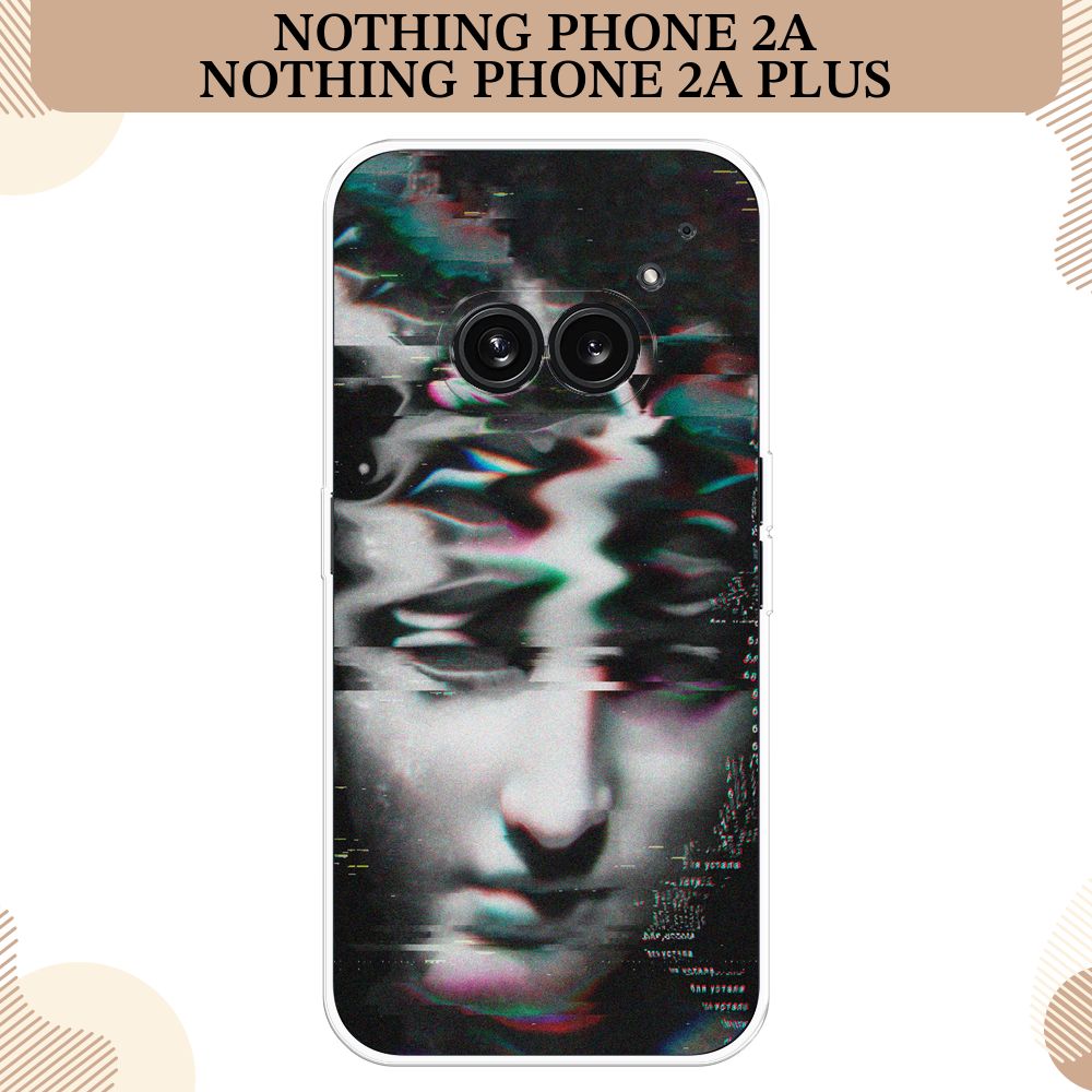 СиликоновыйчехолнаNothingPhone2a/2aPlus/НотингФон2а/2аПлюс,GlitchArt