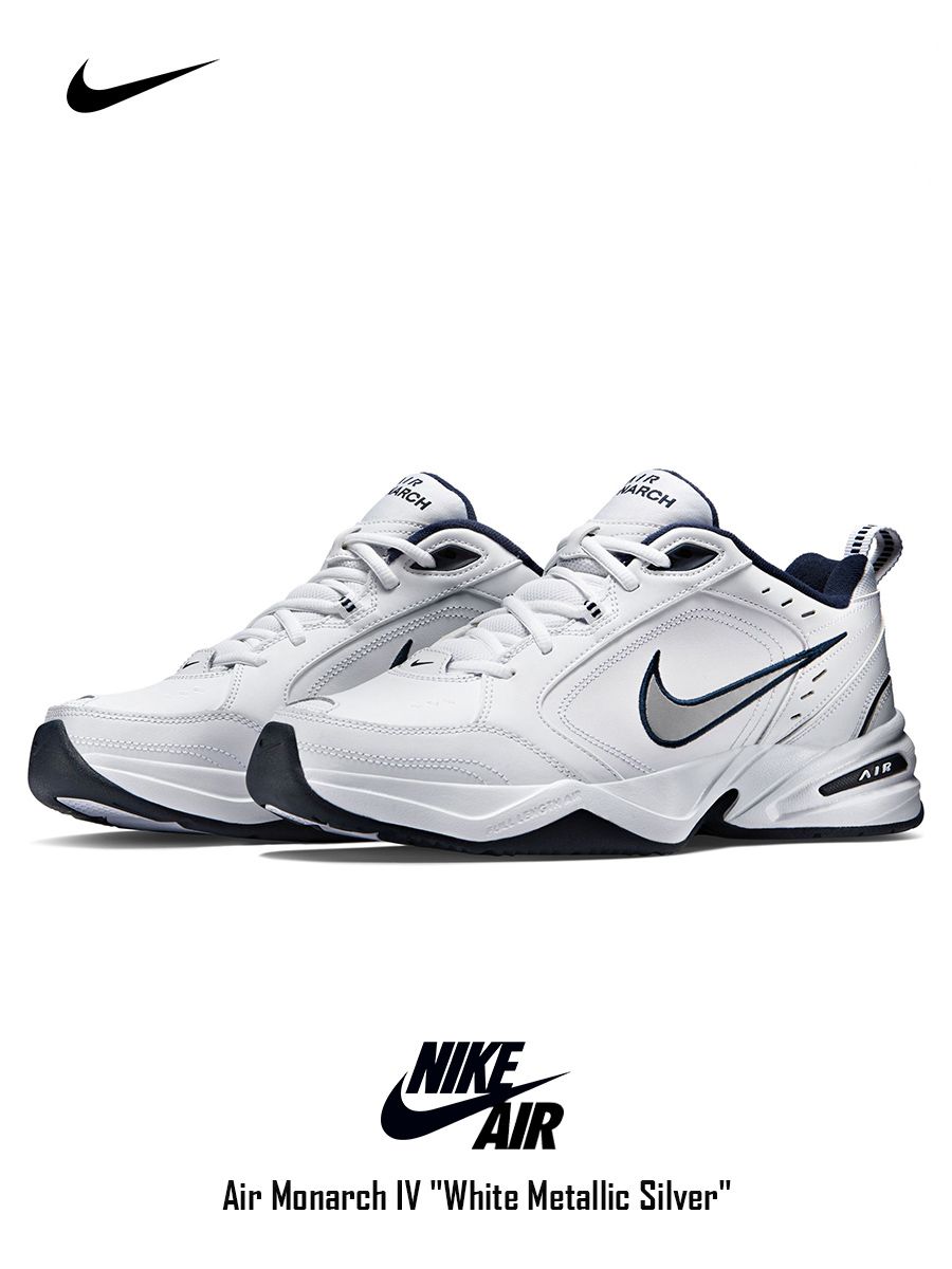 Air monarch iv training shoe hotsell