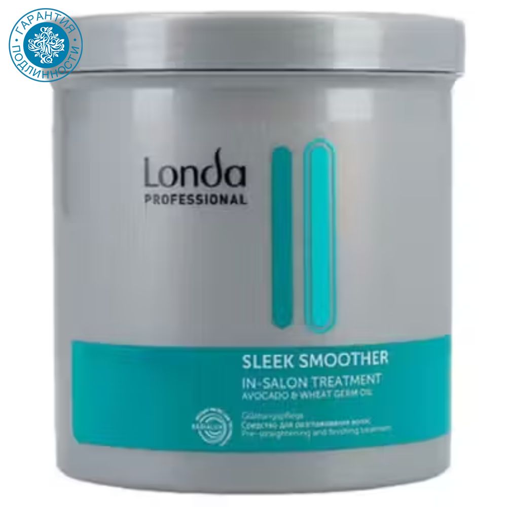 Маска Для Волос Londa Professional Купить