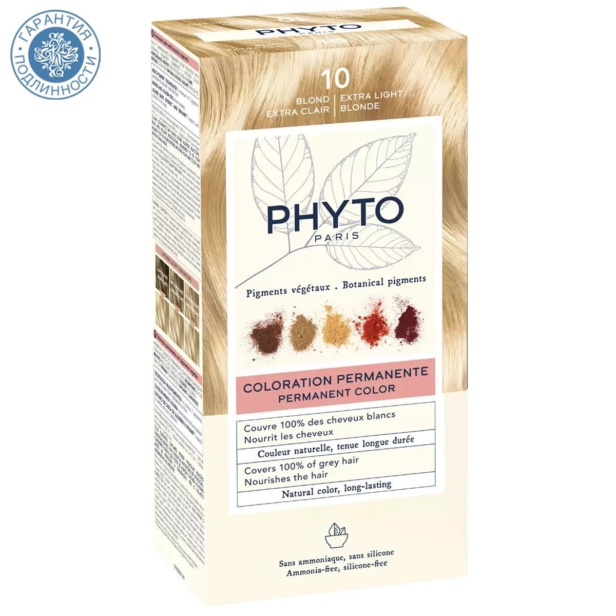 Phyto Краска для волос 10 Экстра-светлый блонд