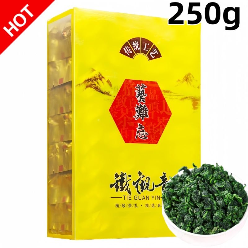 НастоящийУЛУНТЕГУАНЬИНЬ200г.ЧайКитайскийЗеленыйCeremony(TieguanyinOolongGreenTea,ЖелезнаяБогиняМилосердия,ТеГуаньинь,Тегуаньинь,ТегуаниньОолонг)