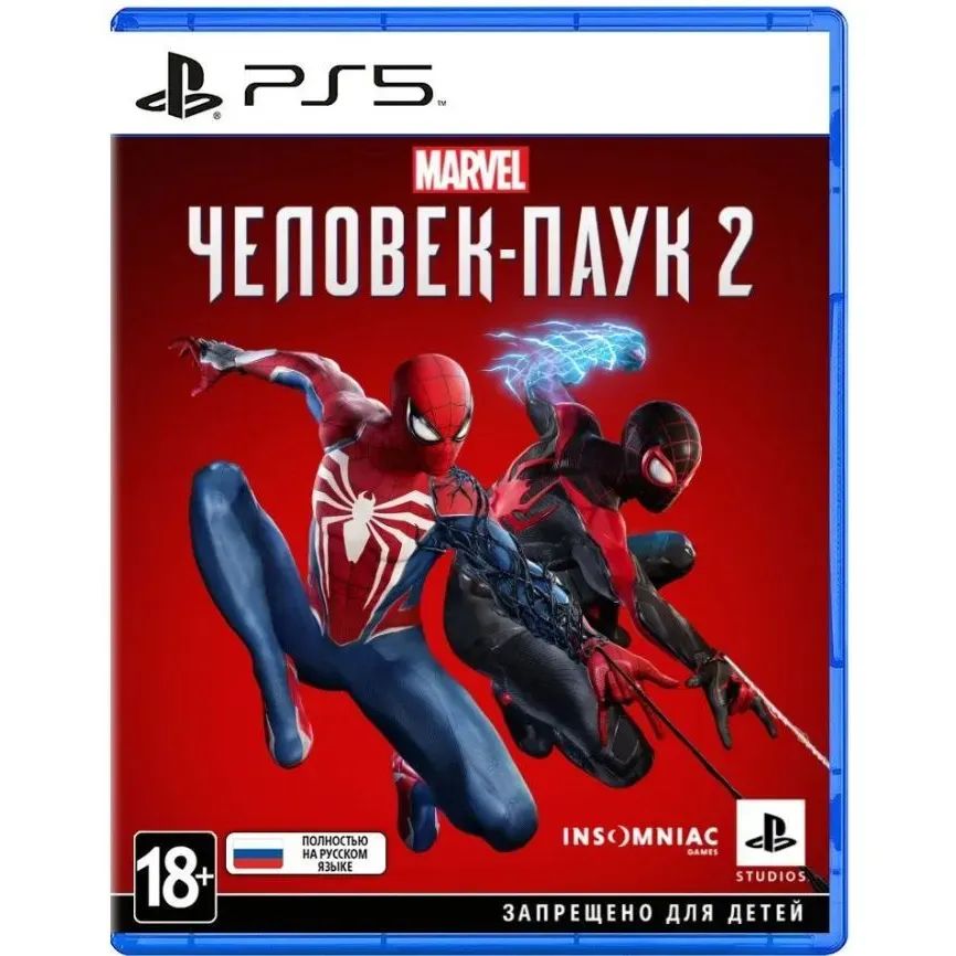 Игра Marvel's Spider-Man 2 (Человек-паук 2) PS5 (PlayStation 5, Русская версия)