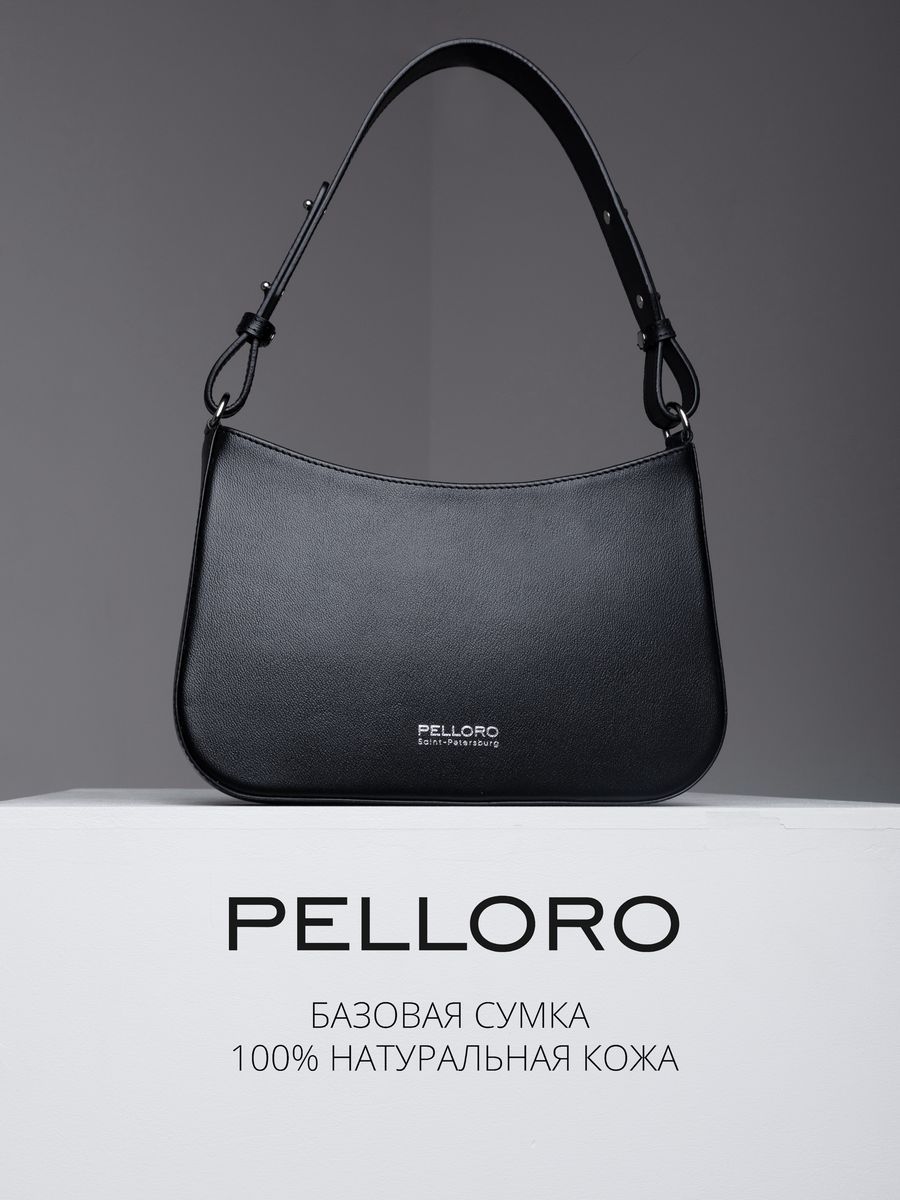 Pelloro Сумка на...