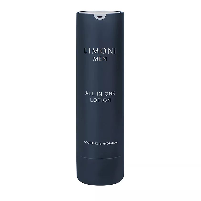 All in one for men