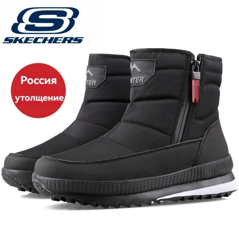 СноубутсыSkechers