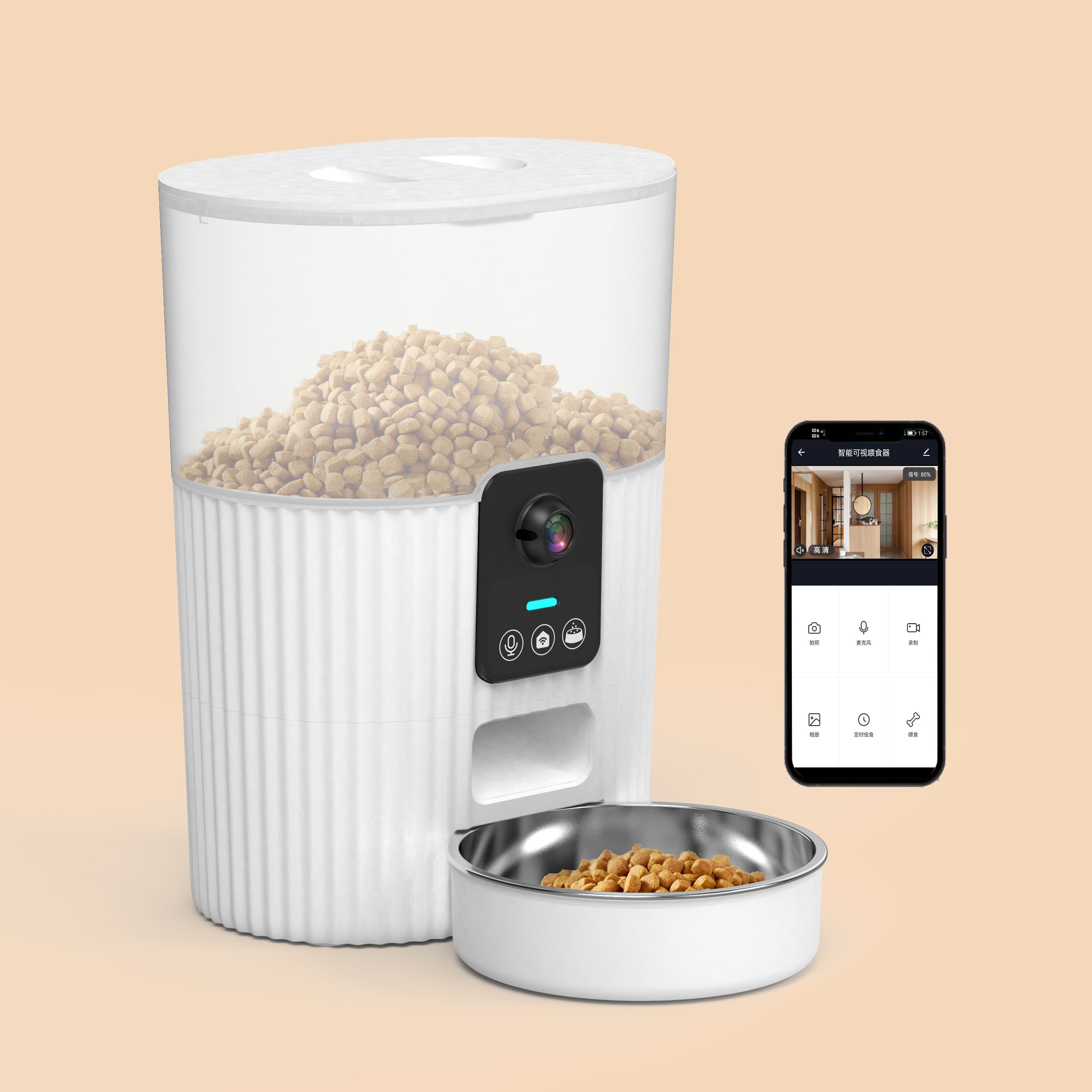 АвтокормушкаскамеройXiaomiPapifeedWiFiSmartPetFeeder3.5LwithCamera(XMPF025C)