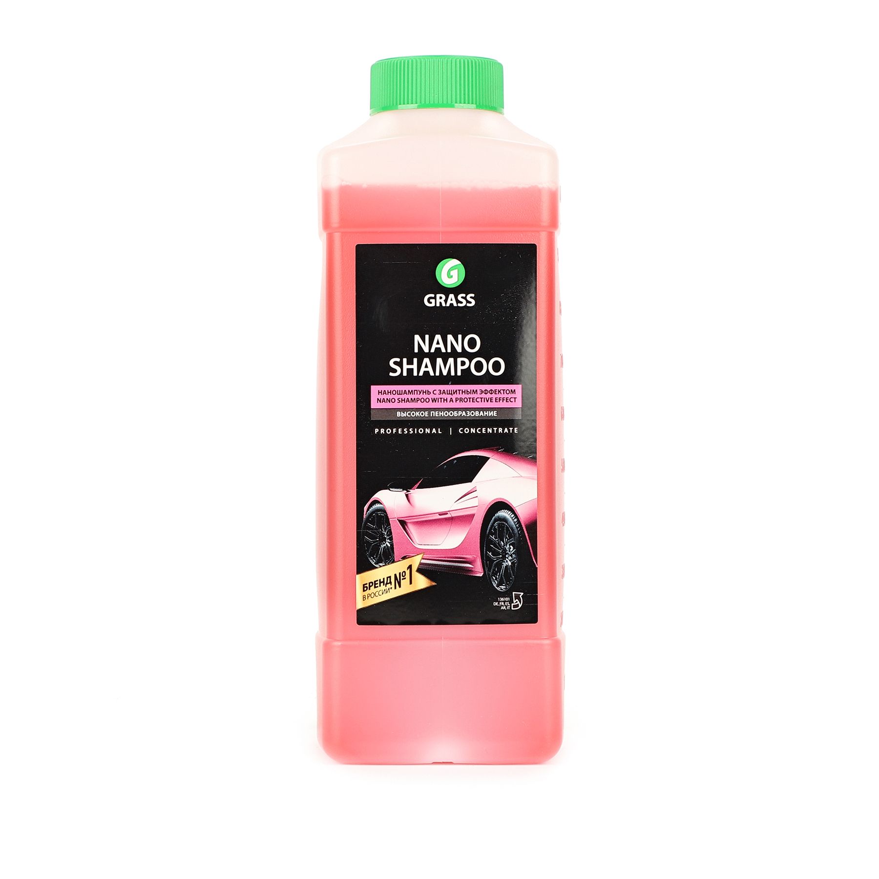 Нано шампунь с защитным эфектом GRASS Nano Shampoo (1л)