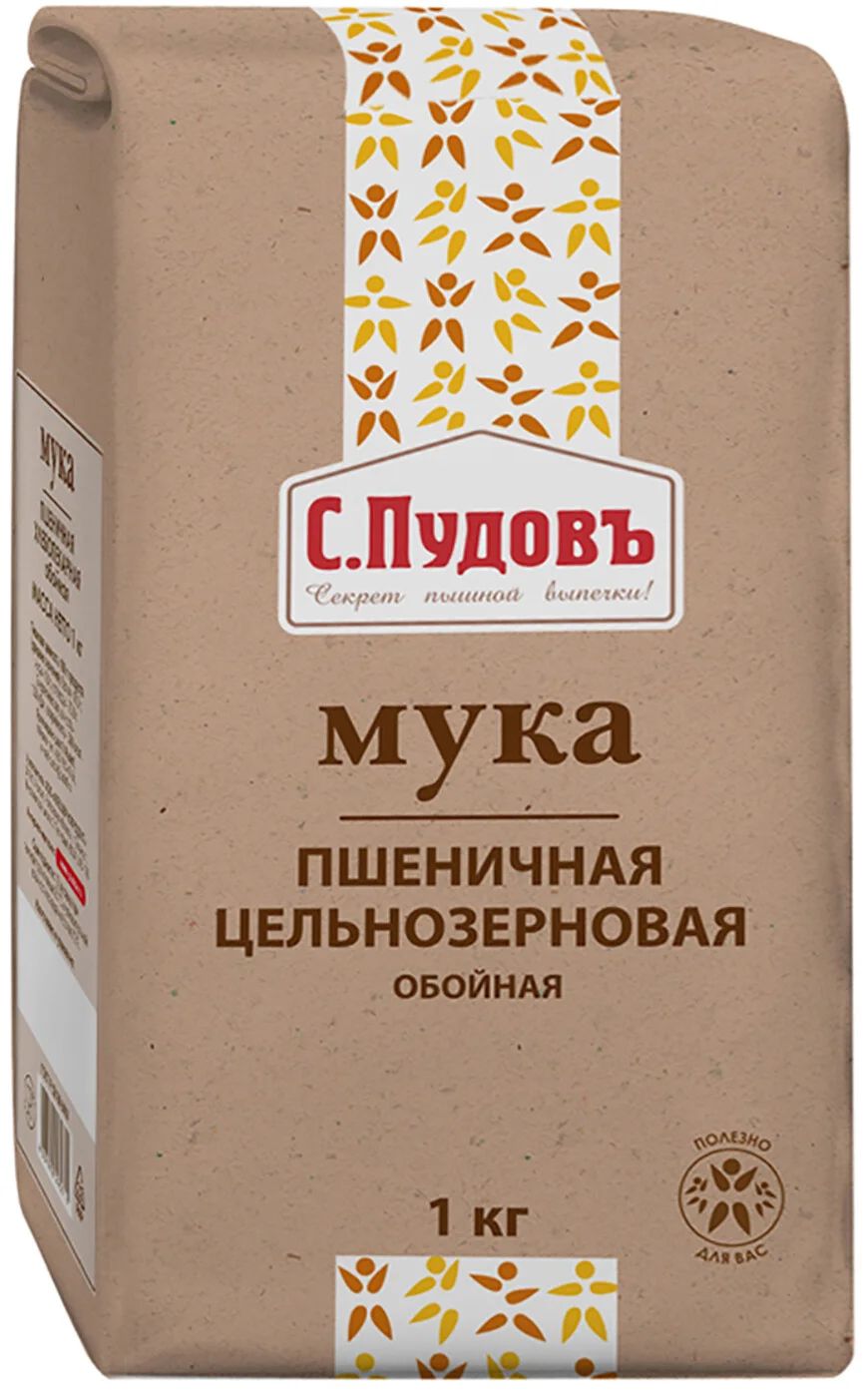Цельнозерновая и обойная мука в чем разница Цельнозерновая и обойная мука в чем разница
