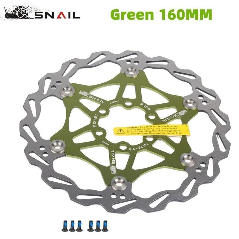 ПлавающийдисктормозногодискагорноговелосипедаSNAIL160/180/203MM