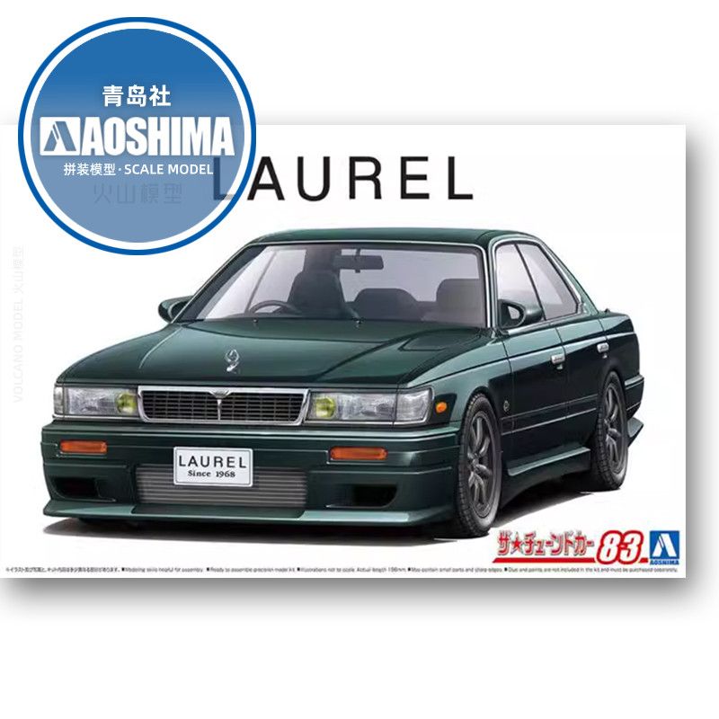 Сборная модель Машинка Aoshima-06674 1/24 Nissan C33 LAUREL 1991 AERO Customer car model kit