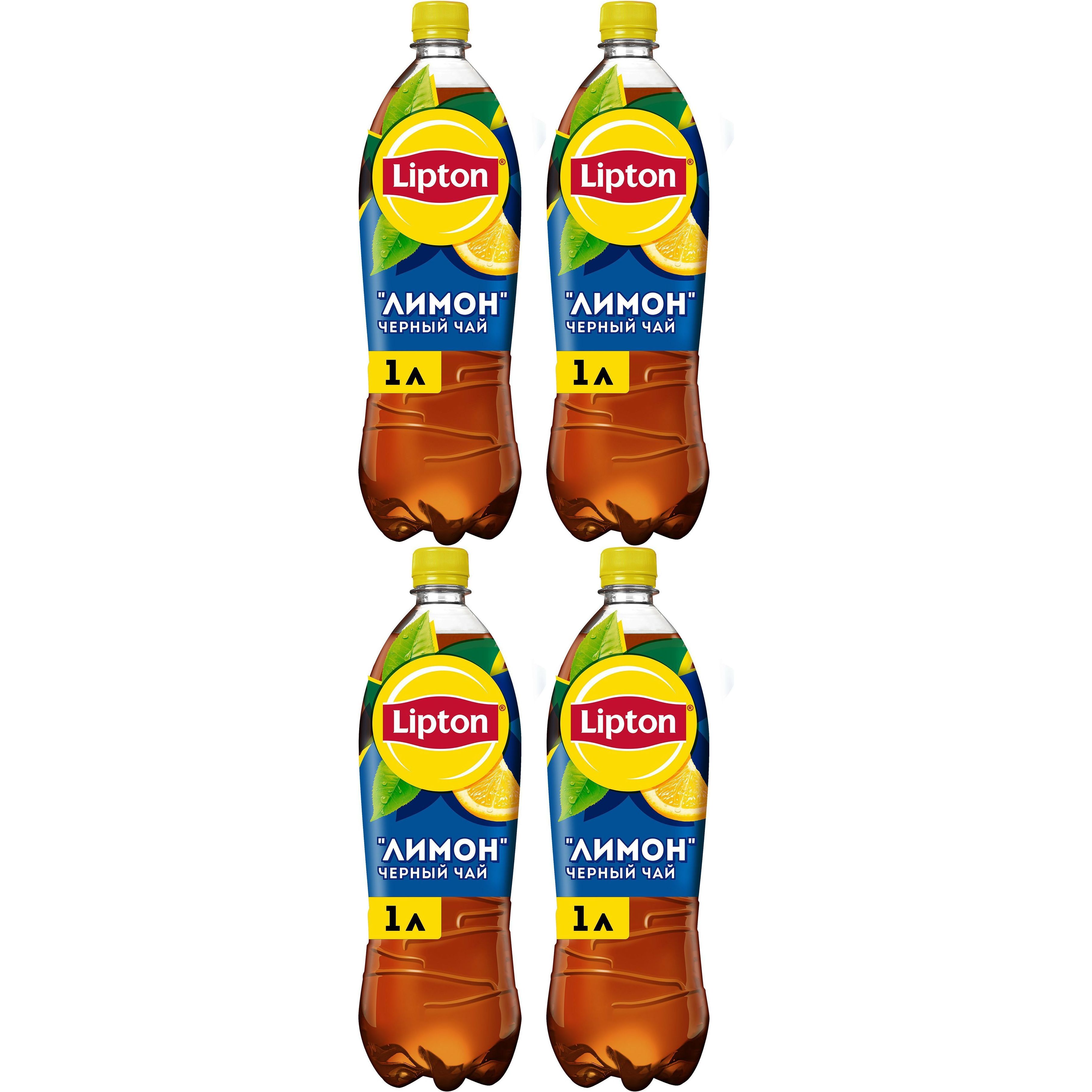 Холодный чай Lipton черный лимон 1 л, набор: 4 штуки