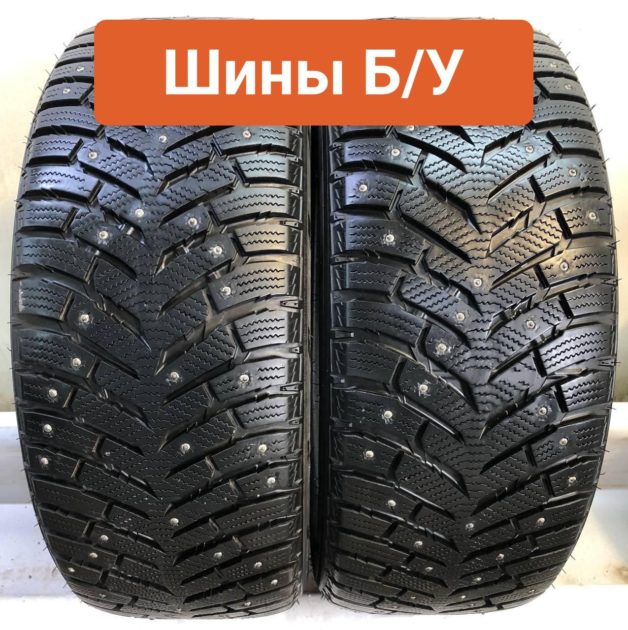 Toyo2шт.ObserveIce-FreezerT0129719Шиныспробегомзимние215/50R1791TШипованные