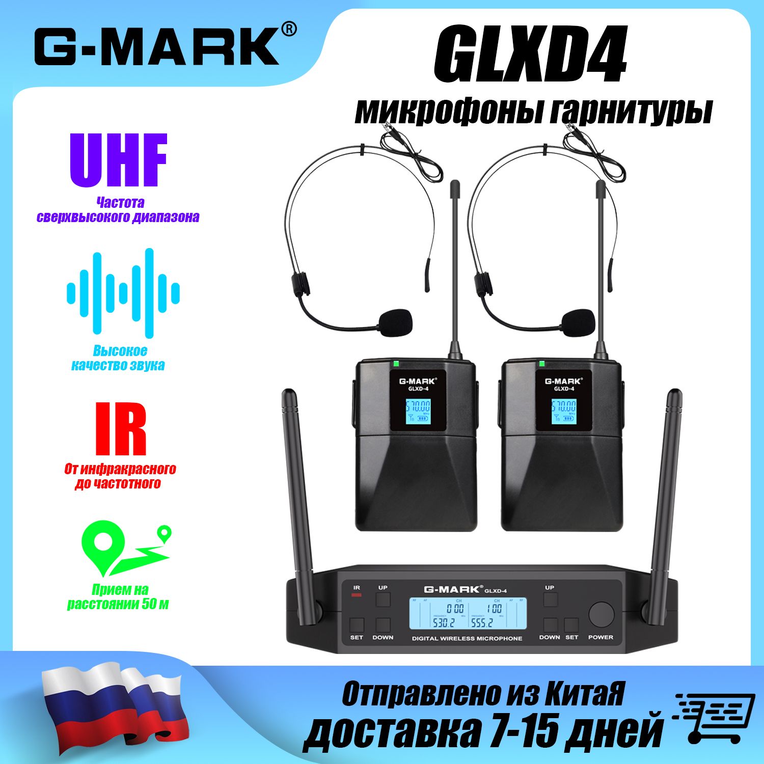 G-MarkМикрофондляАСМРGLXD-4,черныйматовый