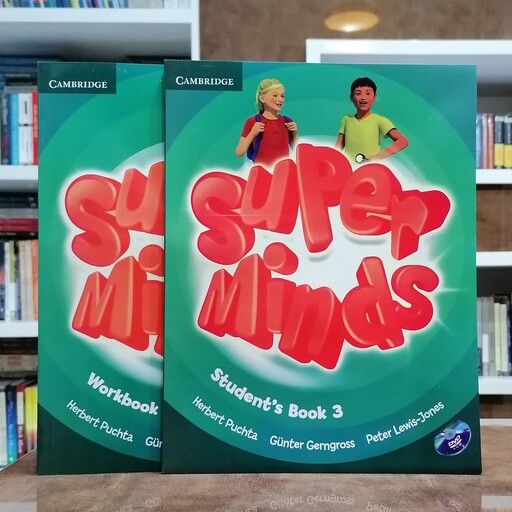 Super Minds 3 (Student's book + Workbook + диск)