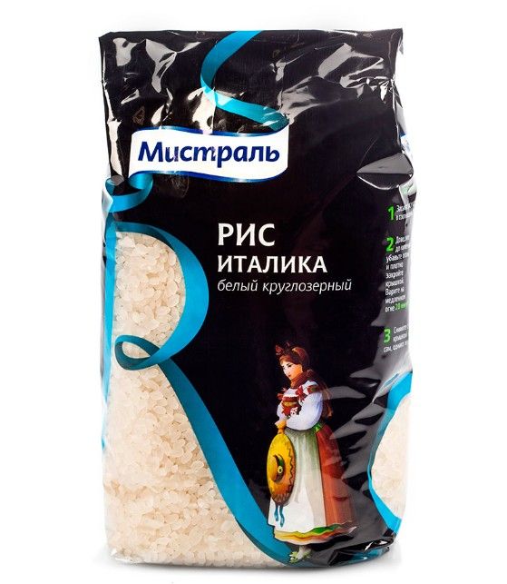 Рис Италика, Мистраль, 1 кг, Россия