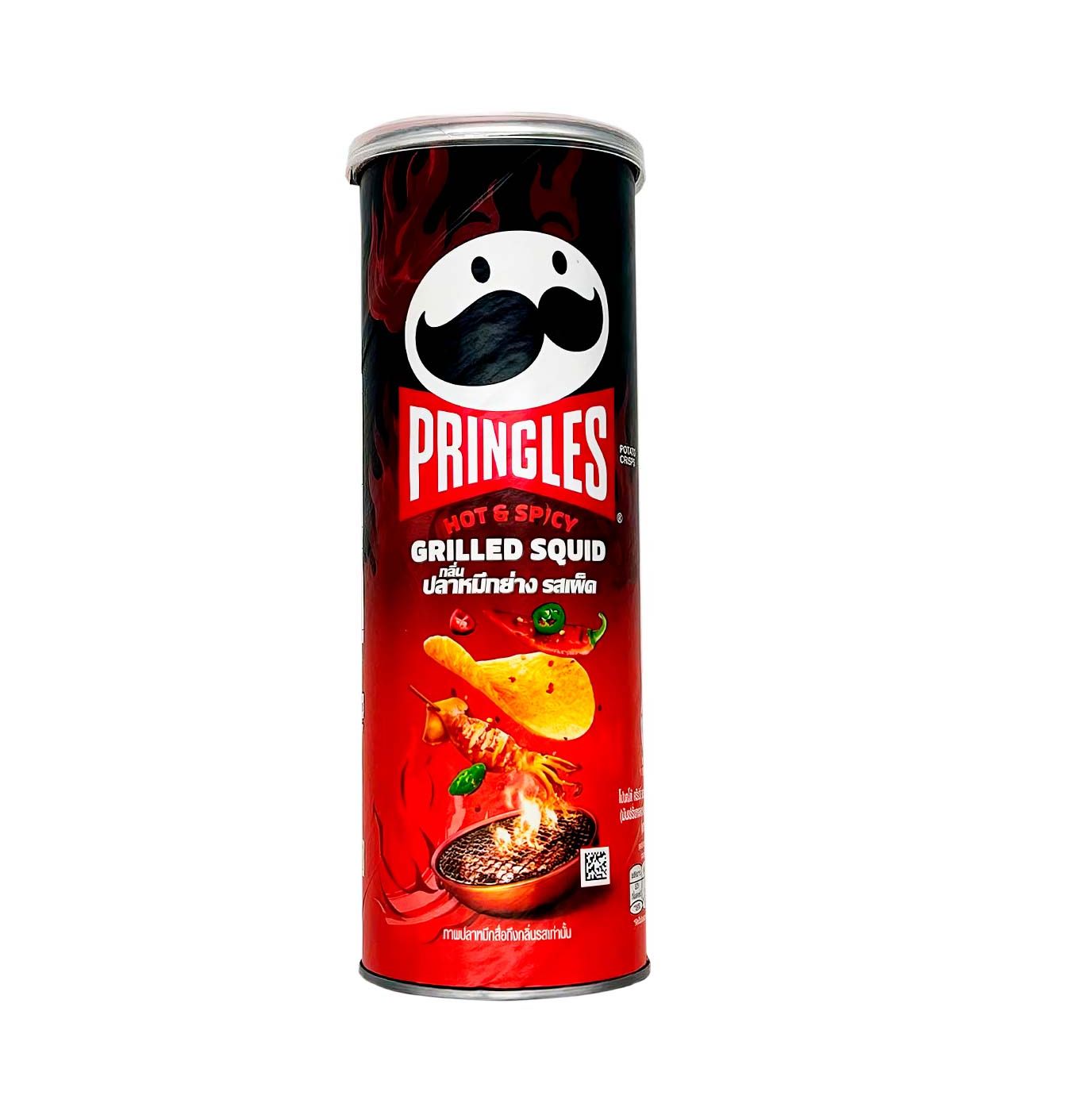 Картофельные Чипсы Pringles Hot & Spicy Grilled, 102 гр