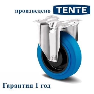 TENTE 3478PJP125P62 BLUE SUPRATECH Колесо накладное неповоротное с синей резиной, диаметр 125 мм, универсальное