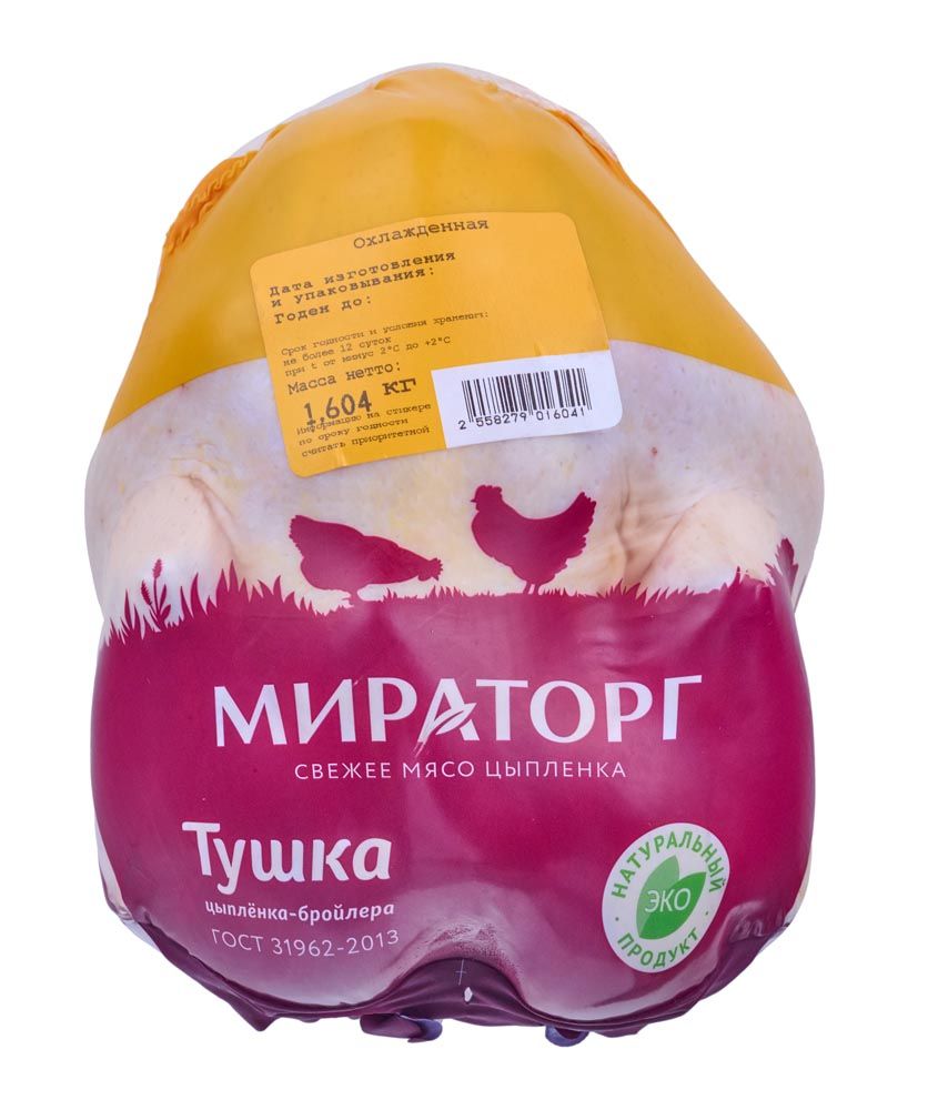 Тушка цыпленка-бройлера Мираторг, охлаждённая, 1,8-1,9 кг