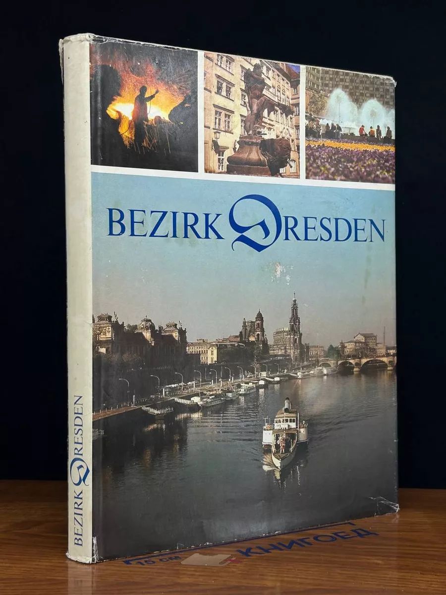 Bezirk Dresden