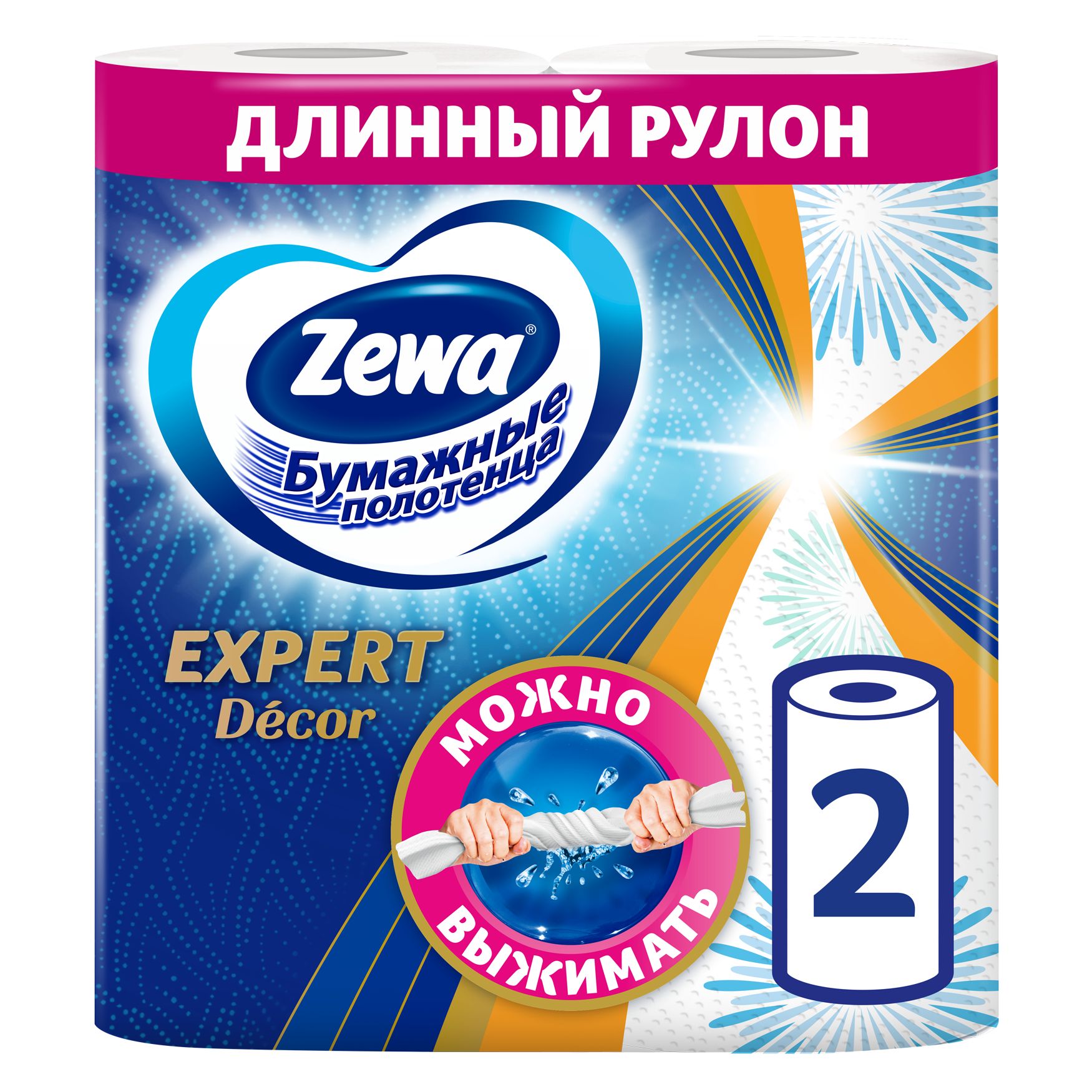 Бумажные полотенца Zewa Expert Декор, 2 рулона