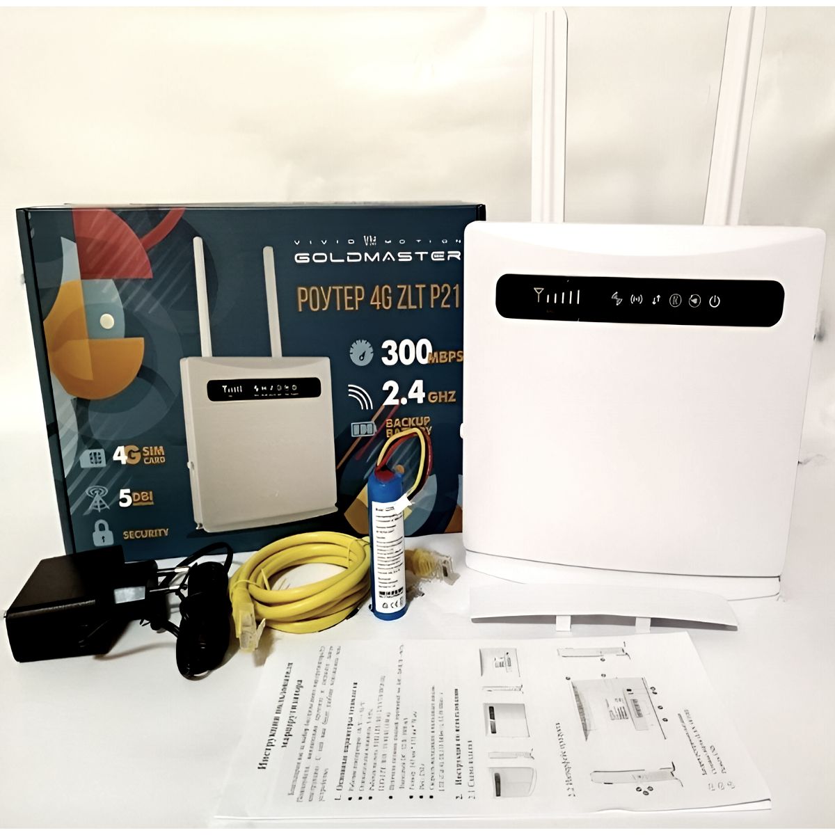 РоутерGoldMasterZLT-P21СиМ4GLTEмаршрутизаторcтационарныйсаккумулятором2200mAh