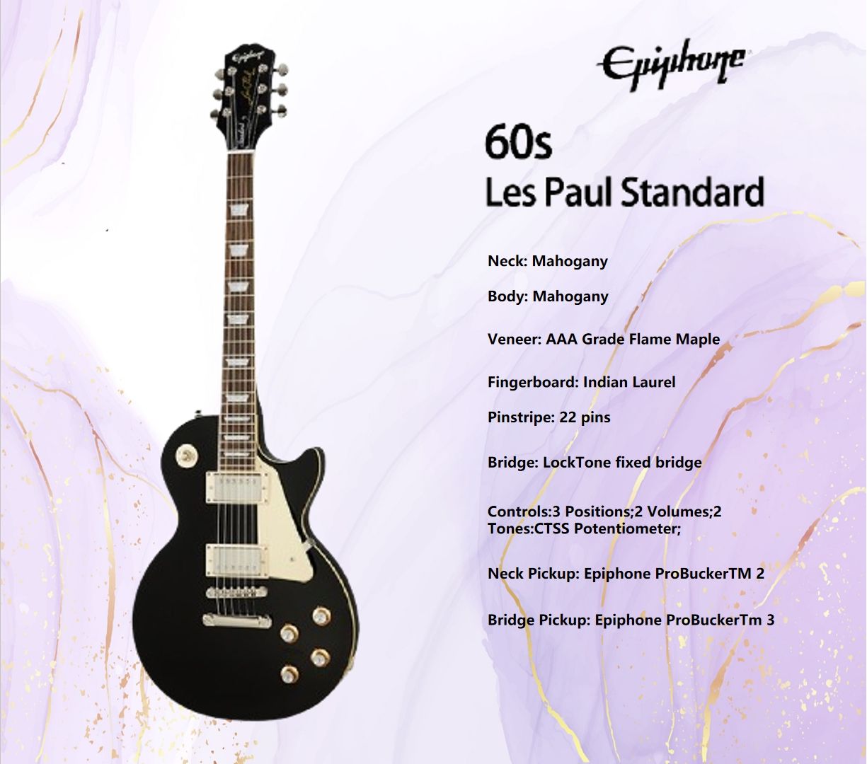 Электрогитара EPIPHONE 60s Les Paul Standard(Gibson Авторизованный) 6-струнная