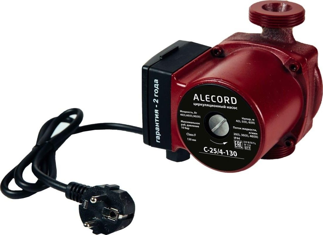 Циркуляционный насос brs15/90а (180мм) belamos. 25 6. Насос циркуляционный vieir 25/6/180. Циркуляционный насос xps-25-6-180a. 25.