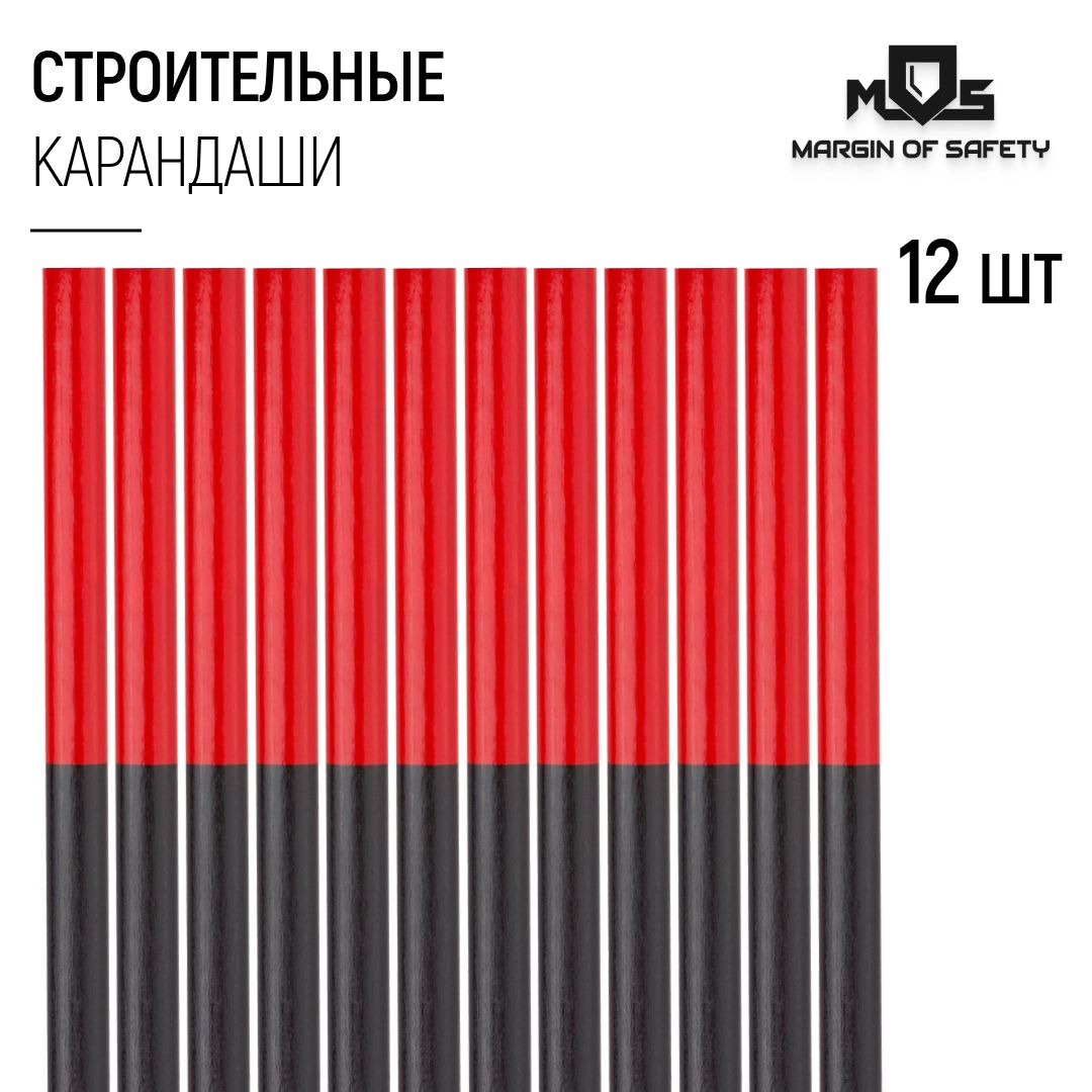 Карандаши строительные двухцветные 180 мм 12 шт.