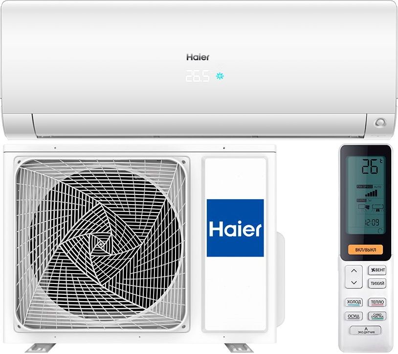 КондиционерHaierFLEXISAS25S2SF1FA-W/1U25S2SM1FAinverter(до27кв.метров,заводHaier)