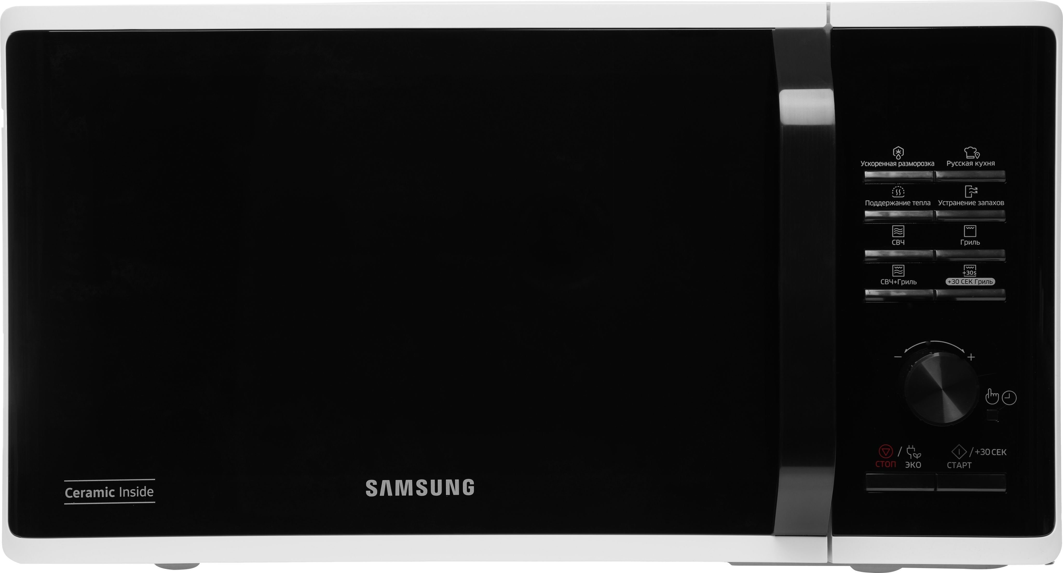 МикроволноваяПечьSamsungMG23K3515AW/BW23л.800Втбелый/черный