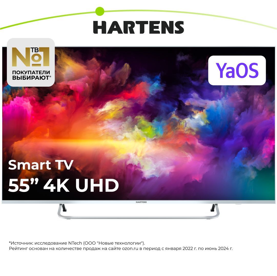 HartensТелевизорHTY-55U11S-VD55"4KUHD,серебристый