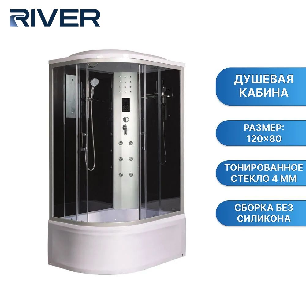 Душевая кабина River Dunay XL 120/80/44 TH R