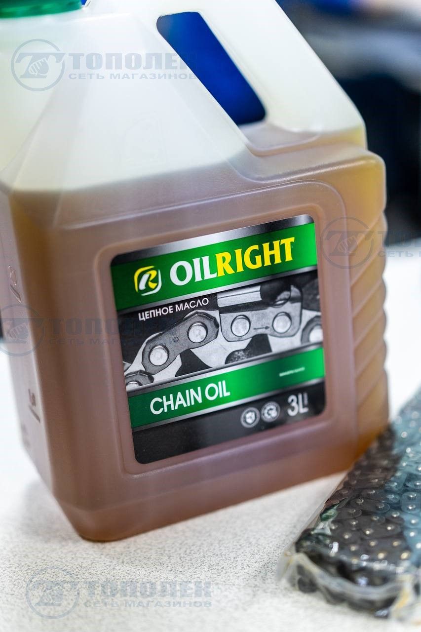 Масло цепное OILRIGHT CHAIN OIL минеральное 3л