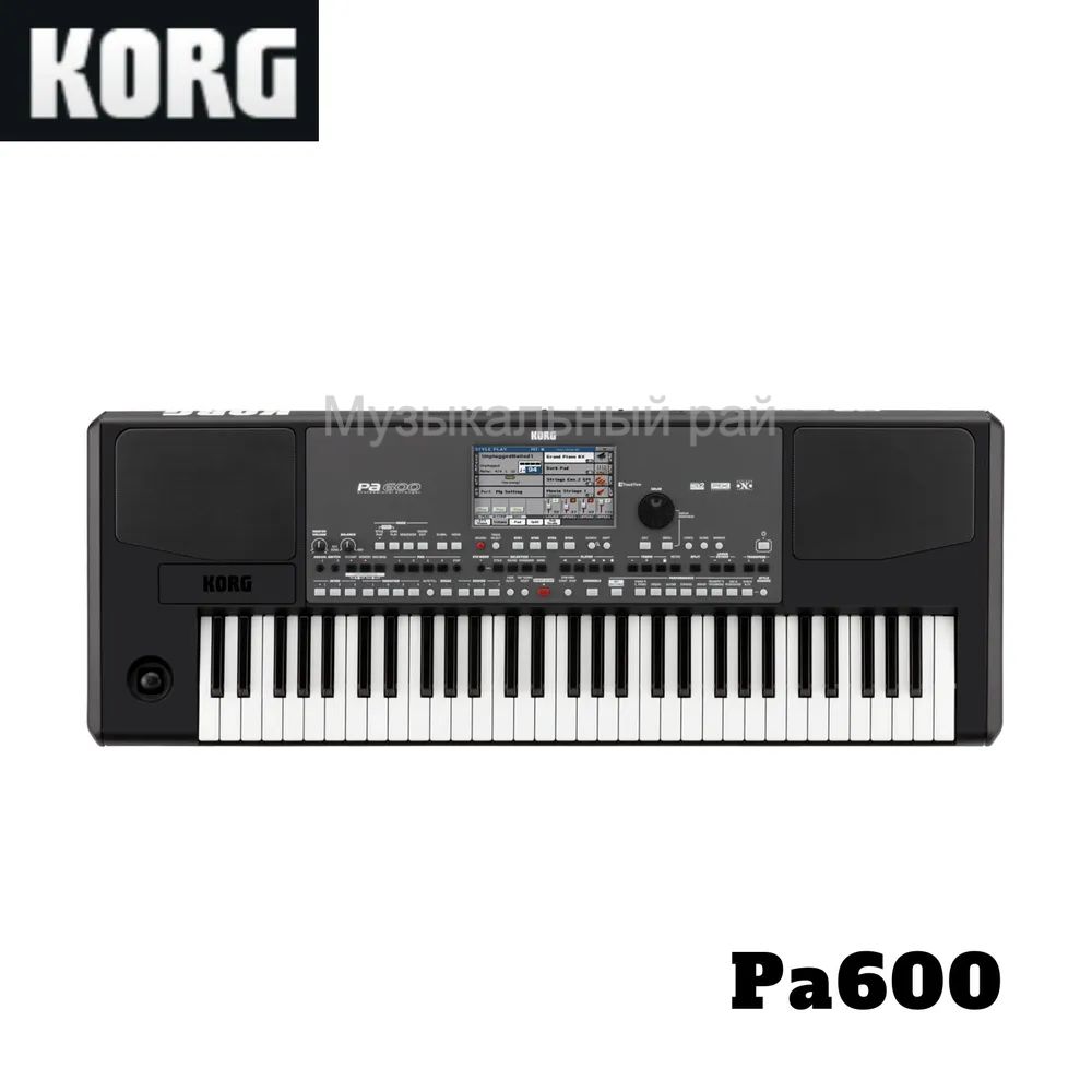 Цифровой синтезатор KORG PA600