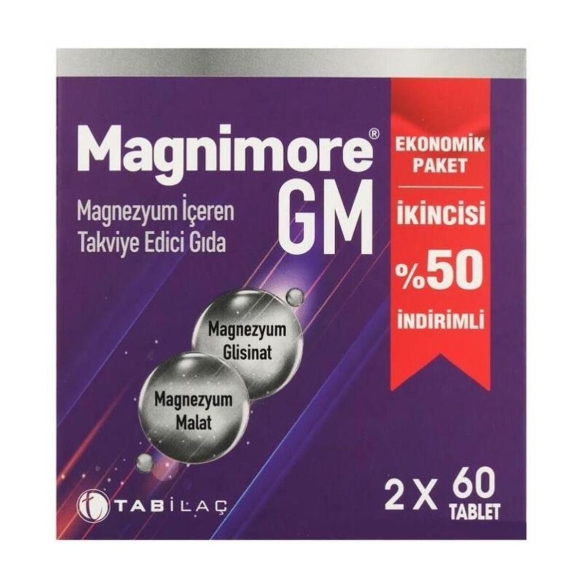 Magnimore GM 60 таблеток, вторая упаковка со скидкой 50%