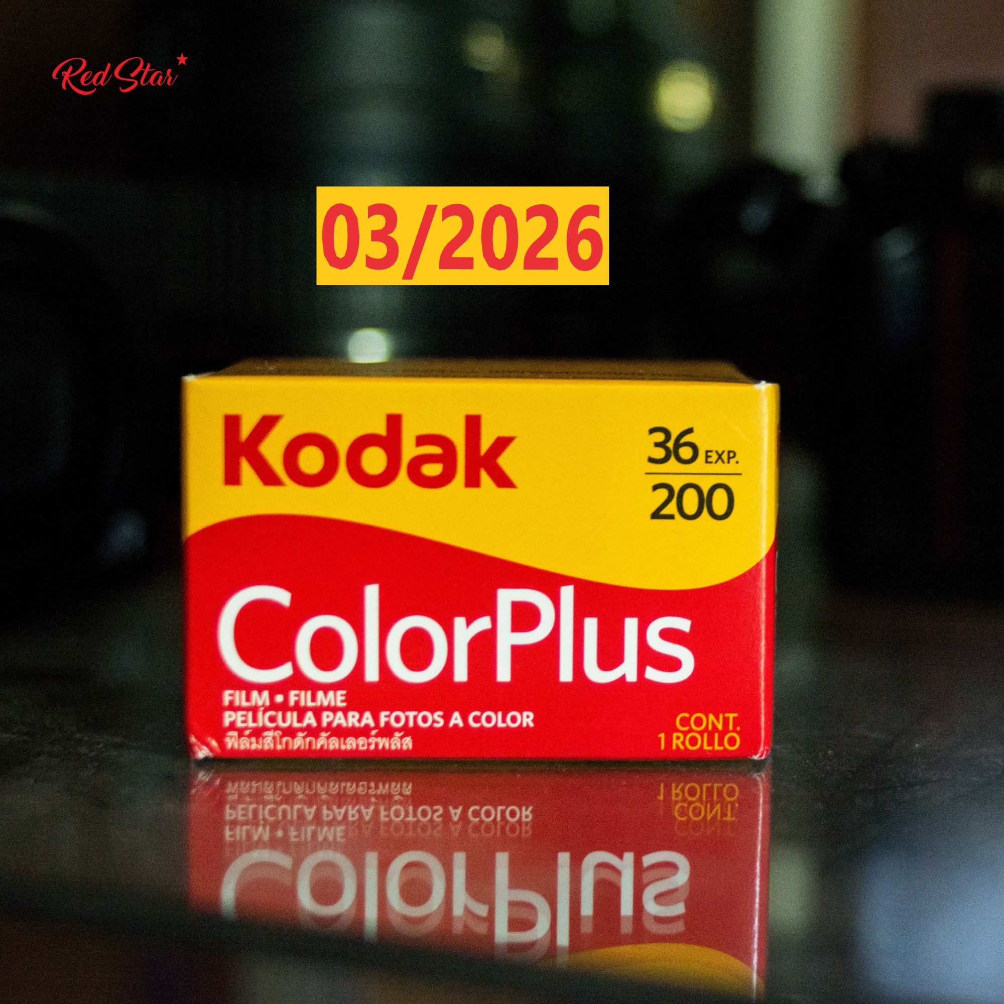 Фотопленка цветная Kodak Color Plus 200 36 кадров