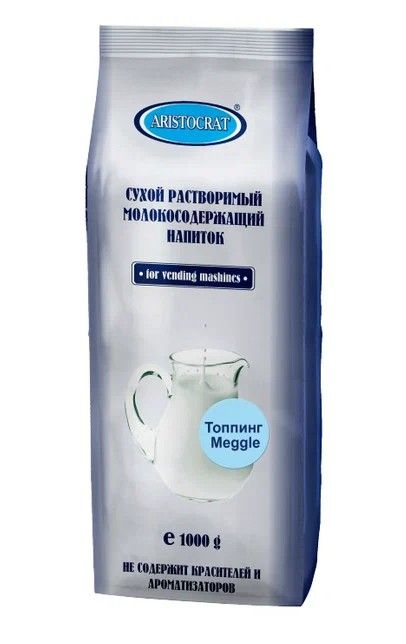  Aristocrat Сухое молоко 1000г. 1шт.