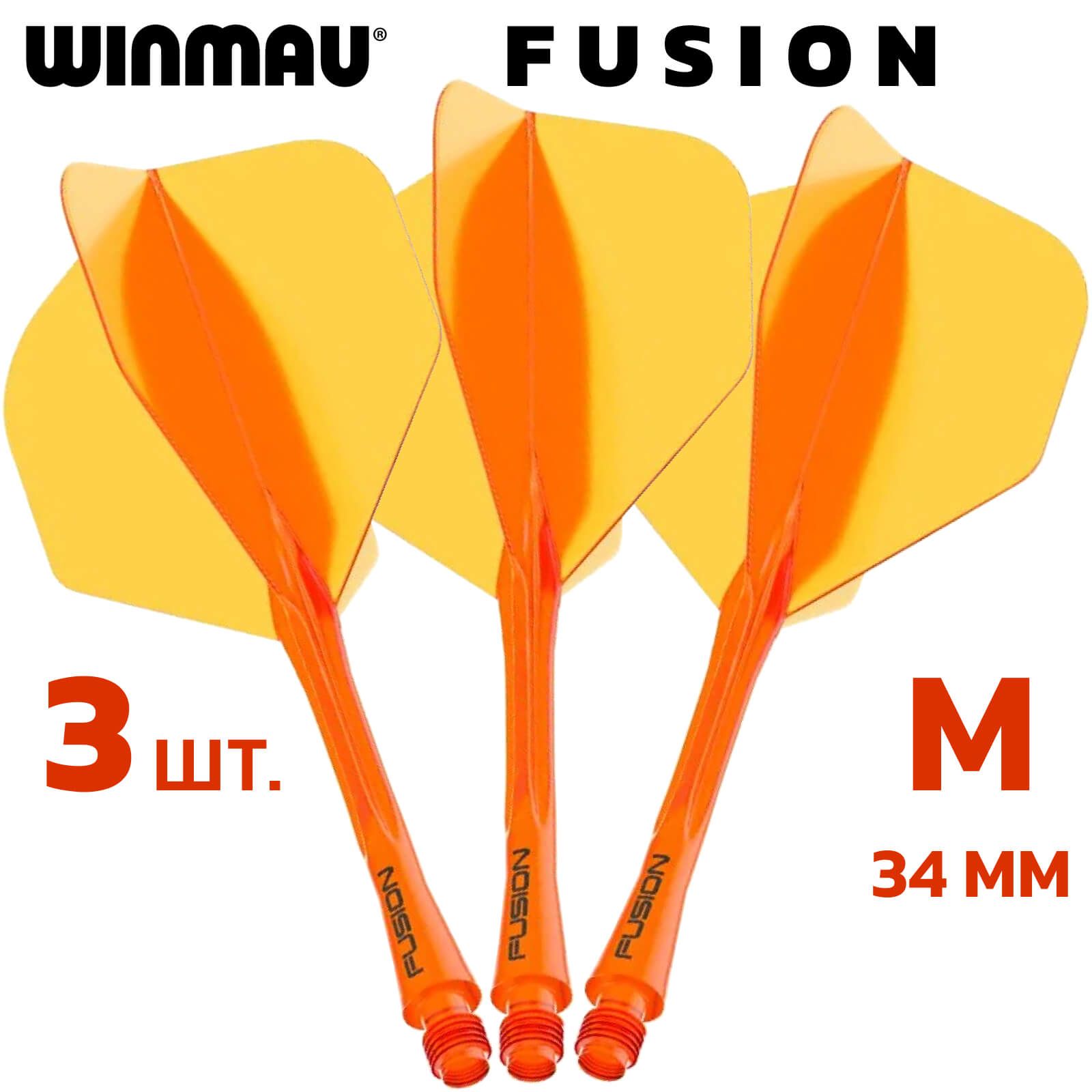 Литые оперения с хвостовиками Winmau Fusion Medium Fluoro Orange (оранжевые)