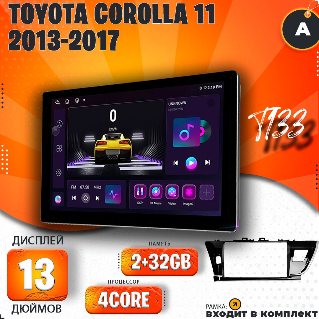 Штатная магнитола T133/ 2+32GB/ Toyota Corolla 11/ Тойота Корола 11 магнитола Android 10 2din головное устройство мультимедиа