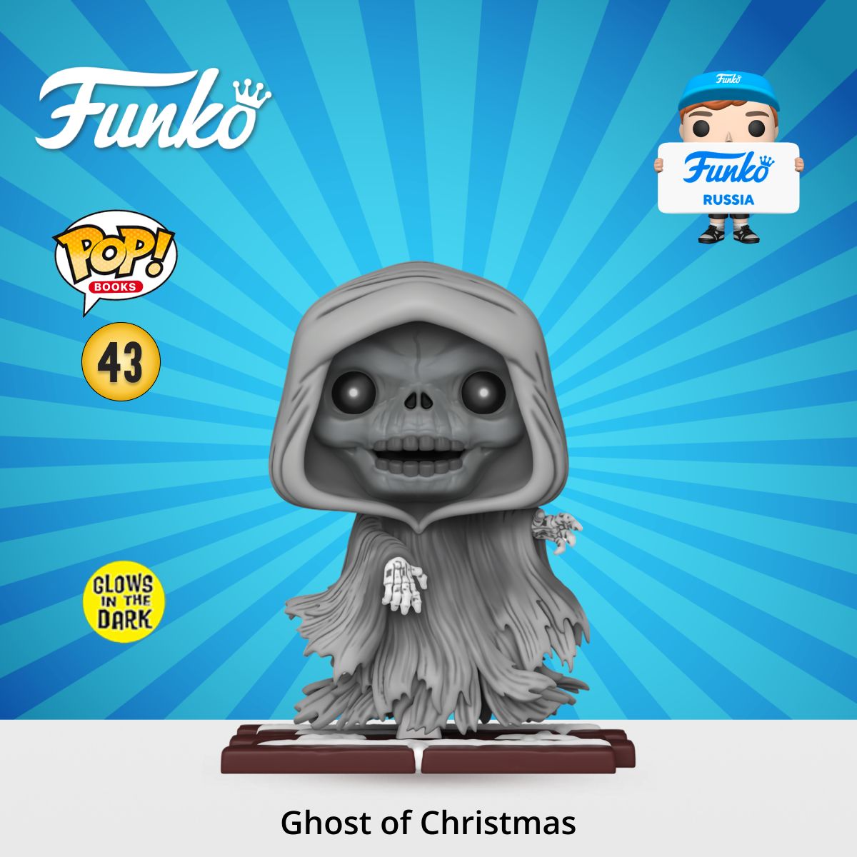 Фигурка Funko POP! Books Christmas Carol Ghost of Christmas Yet to Come (GW) (43) 81143