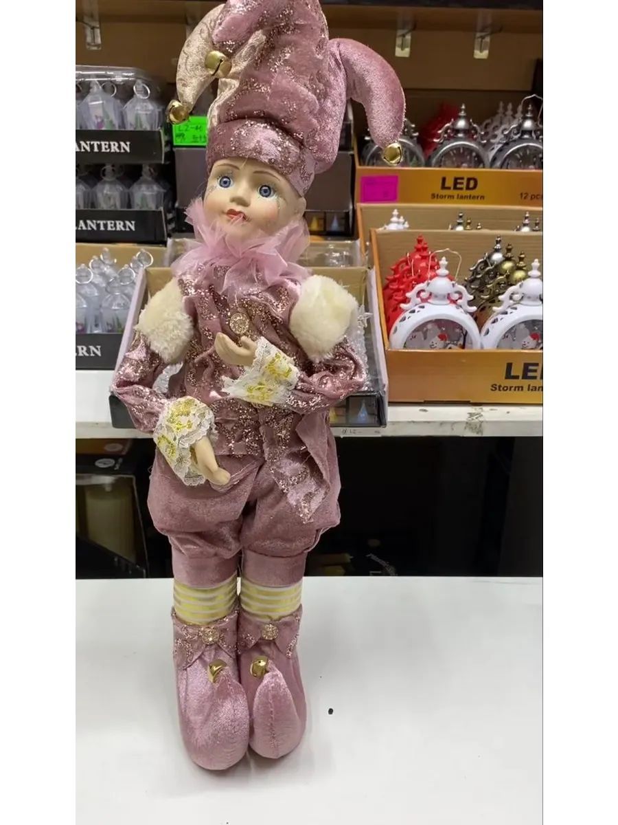 Новогодний шут "В блестящем костюме"