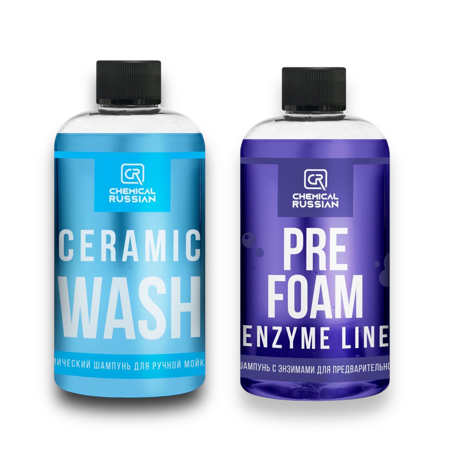 Набор для мойки автомобиля - Pre Foam enzyme line + Ceramic Wash, 500 мл + 500 мл, Chemical Russian , шампунь для бесконтактной и ручной мойки автомобиля