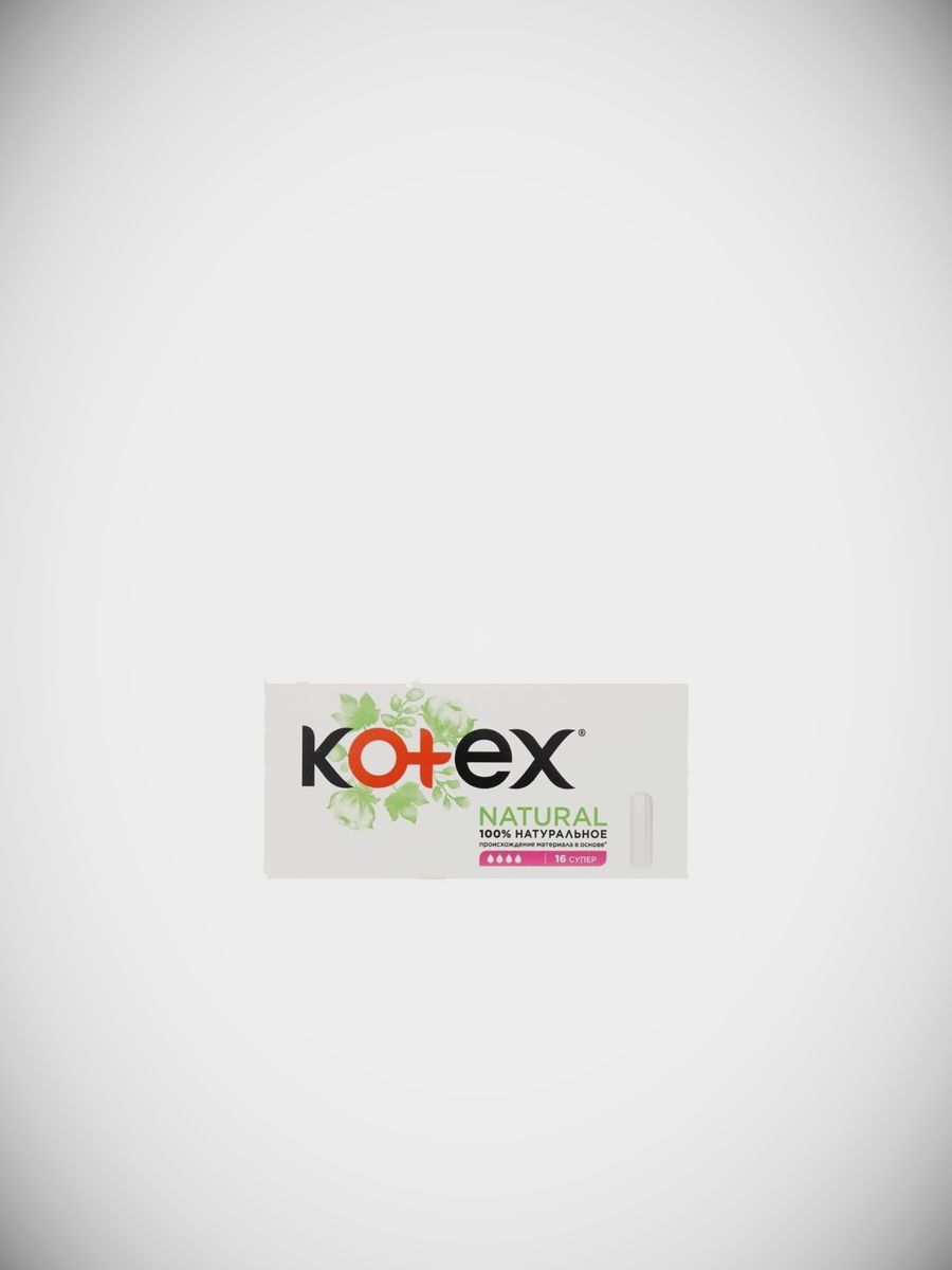 Тампоны Kotex, Natural Super 16 мл